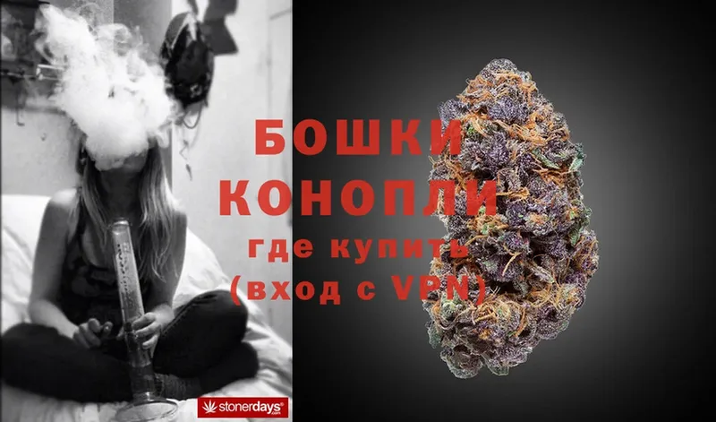 МАРИХУАНА Bruce Banner  Бронницы 